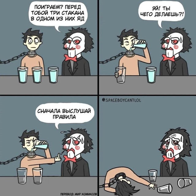 20 картинок