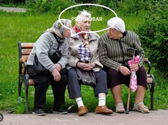 Вот это там люфты в ходовой...
