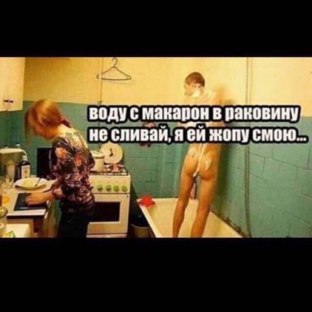 Отряд быстрого деградирования