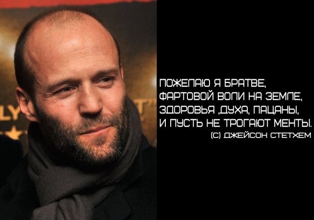 Stone Island выложили рекламу со Стейтемом в их шмоте... и тут понеслось