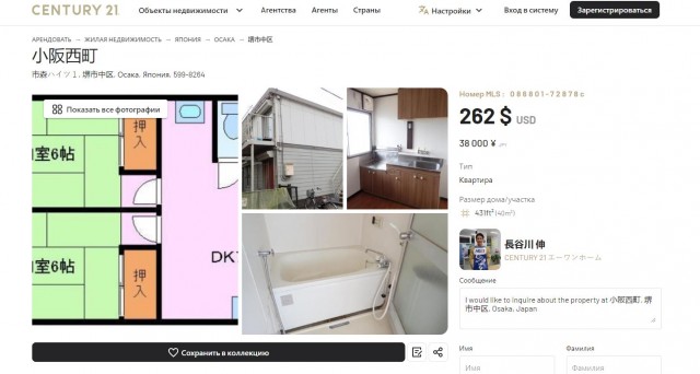 Каждый поход за продуктами