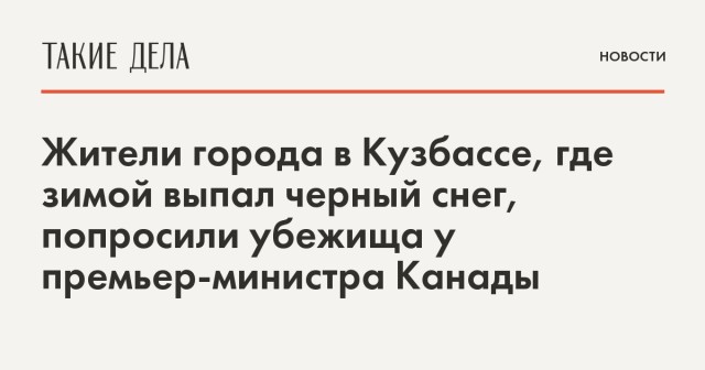 Нас поджидает опасность. Враг как всегда, не дремлет.