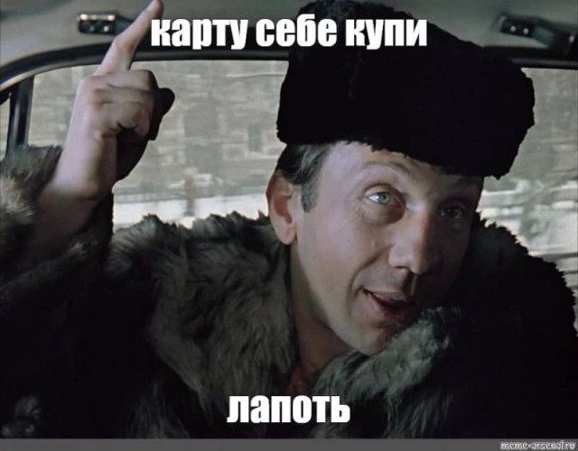 РПЛ без прикрас и модераций 2.