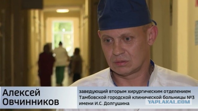 Министр, задержанный после охоты и угрожавший полиции, уволился