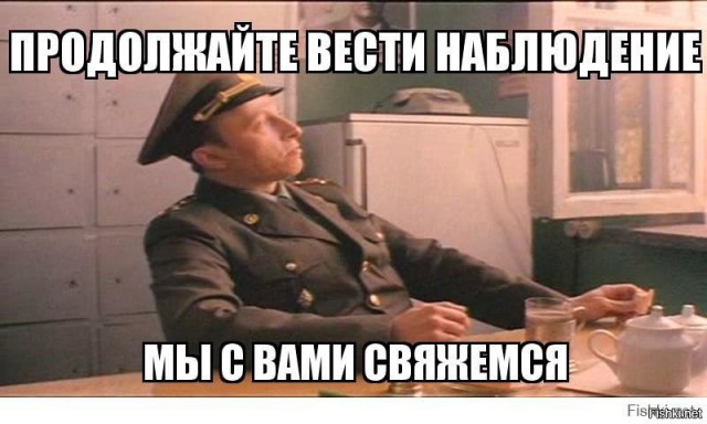 Как такое можно было оставить? Объясняю, почему забросили позицию С-300 в Крыму и кому она принадлежала