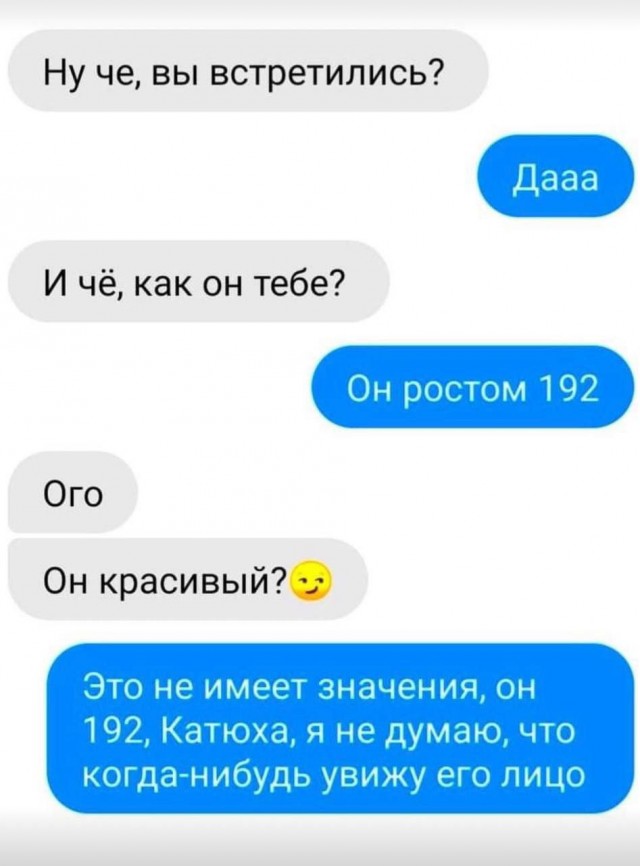 Тлидцать тли от 22 февлаля