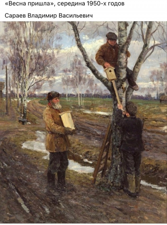 Арт-воскресенье