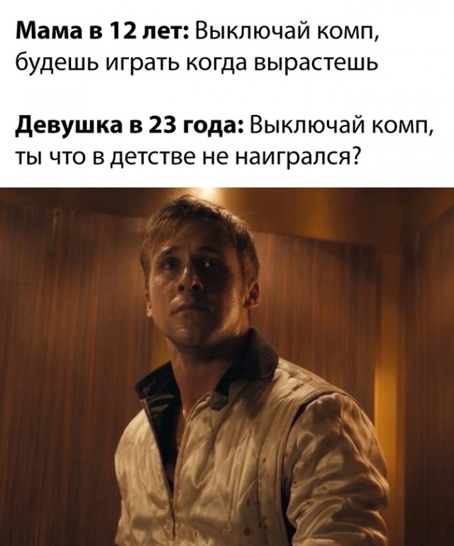 Весёлый полтишок 13.03.24