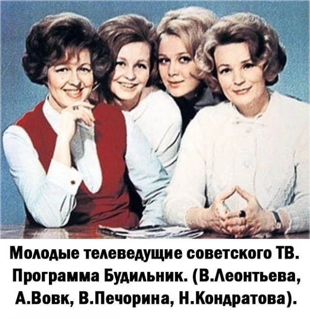 Фото из нашего общего прошлого.