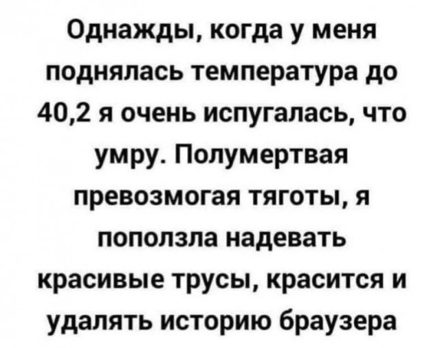 Всего понемногу. От 22.05.2024