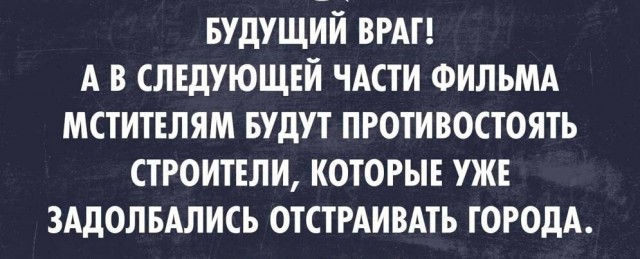 Так себе картинки 04.06.24