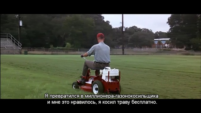 Хочу работать водителем Газели. Подскажите, пожалуйста.