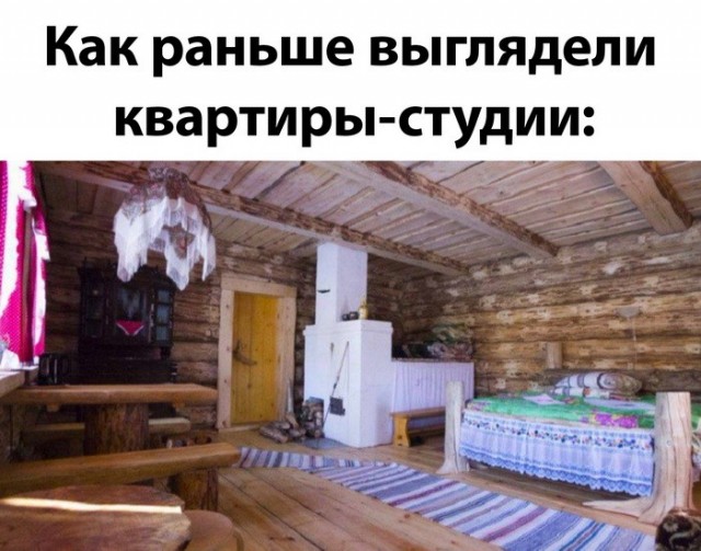 Картинки разные с надписями и без