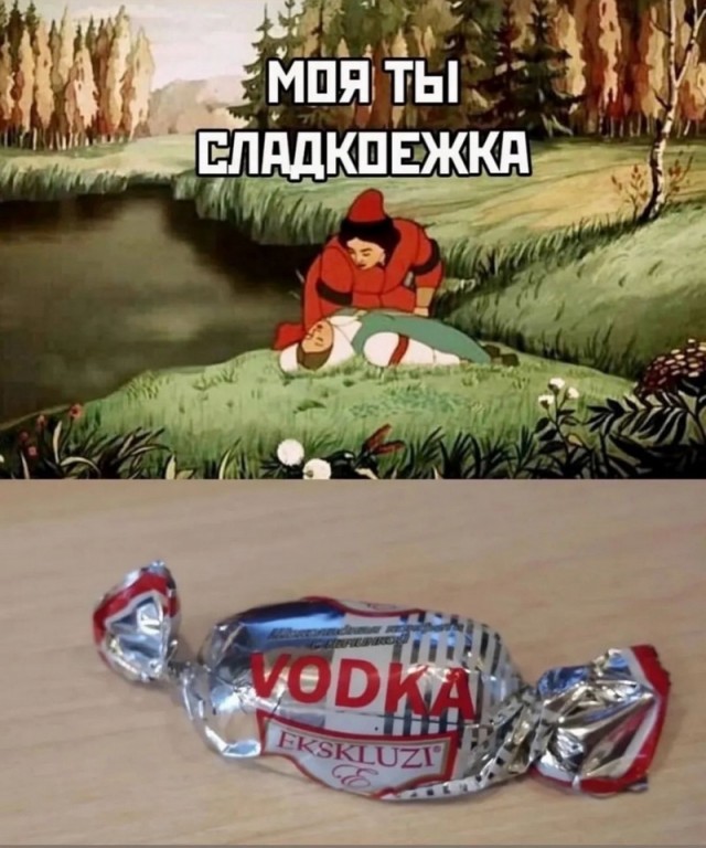 Завалялось тут случайно немного забавных картинок