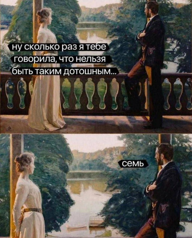 Картинки разные с надписями и без