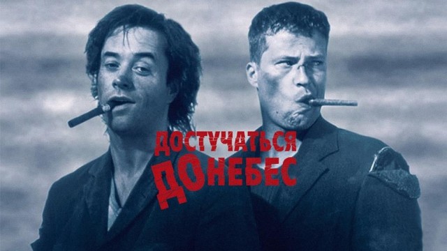 Забытая видеокассета