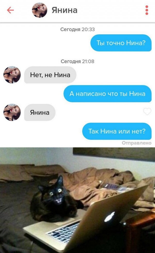 Действительно, вопрос...