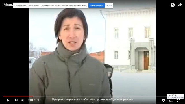 Ирада Зейналова назначена послом РФ на Маврикии