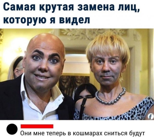Так себе картинки 11.10.24
