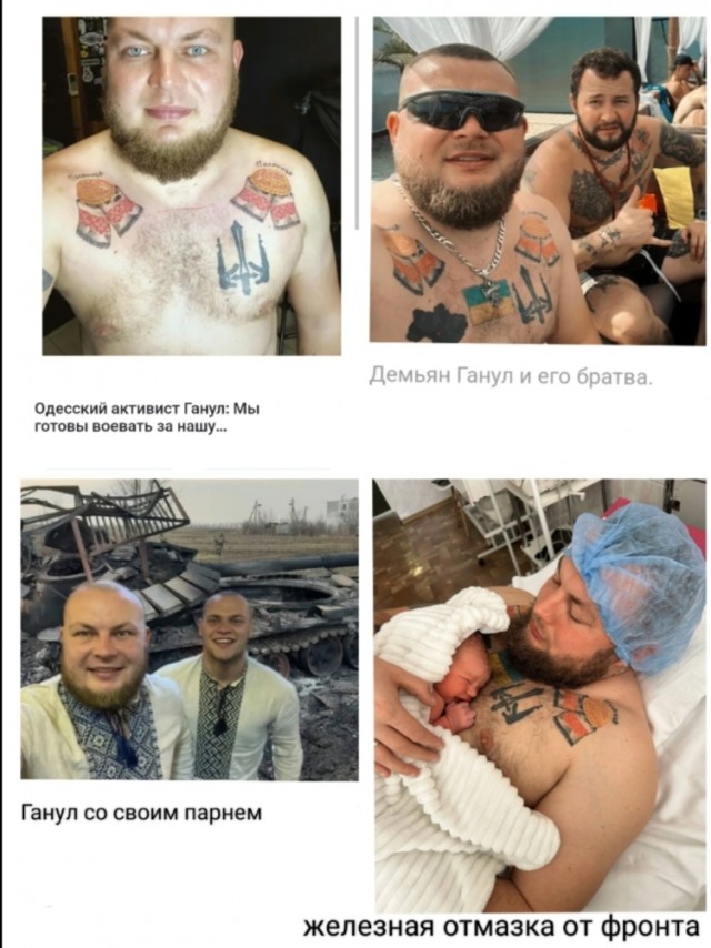 Вид из трамвая на Харьков
