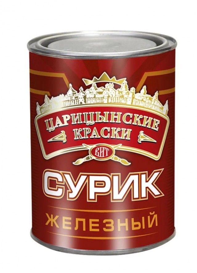 «Эй, пацаны, вы чё, неформалы?»