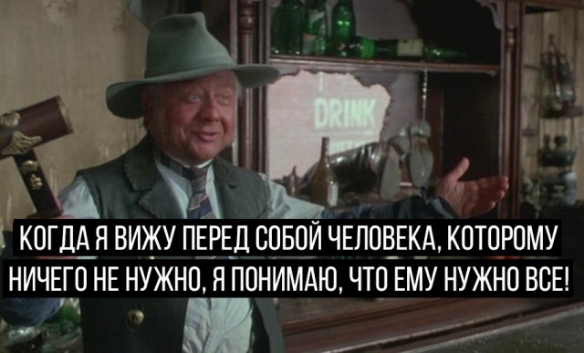 А вот невесты кому? Налетай!