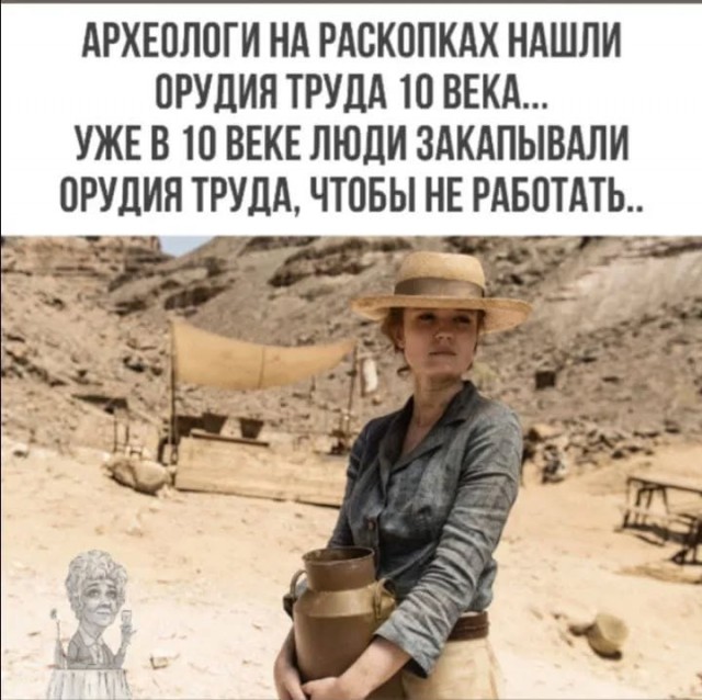 Завалялось тут случайно немного забавных картинок