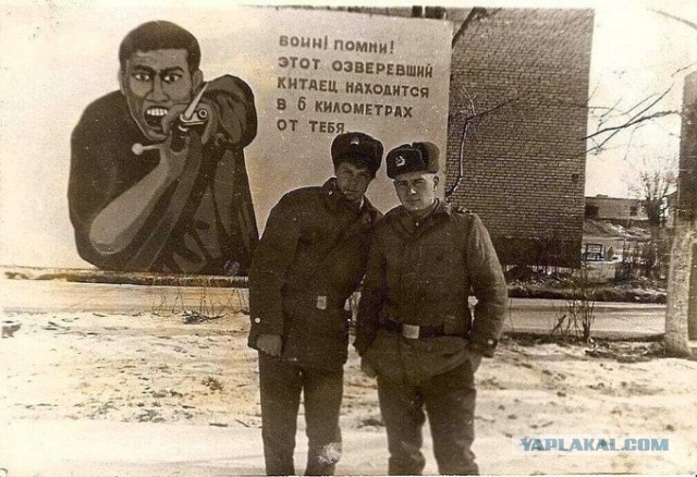 Китайцы поздравили Россию с Новым годом