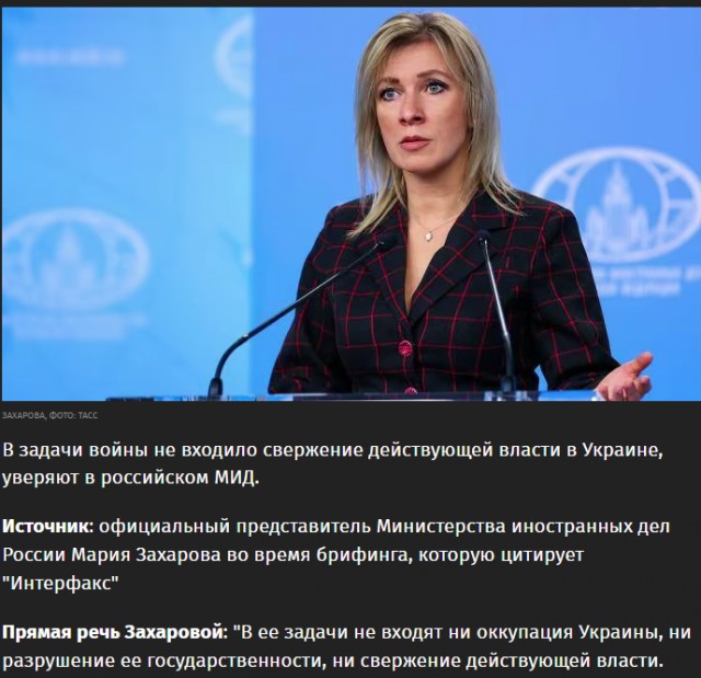 Зеленский заявил о желании завершить конфликт с Россией в этом году