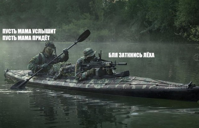 Wargaming 5