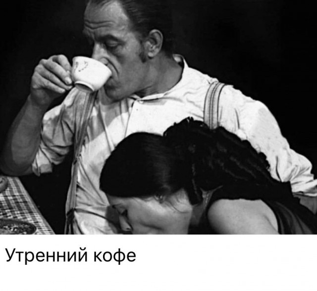 Всякое разное.