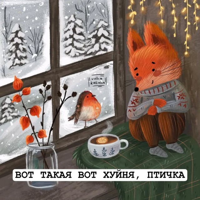 Завалялось тут случайно немного забавных картинок