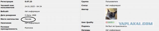 В Алма-Ате полиция начала досудебное расследование