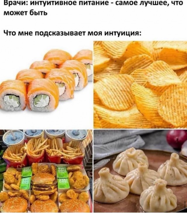 Завалялось тут случайно немного забавных картинок