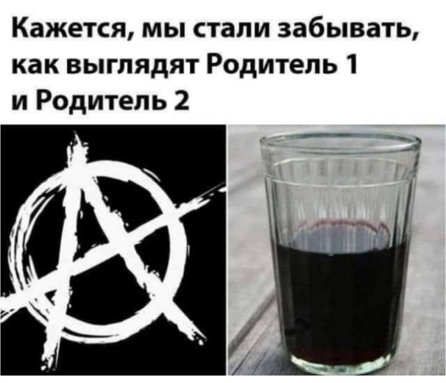 Веселые картинки в маленькую пятницу (14.05)