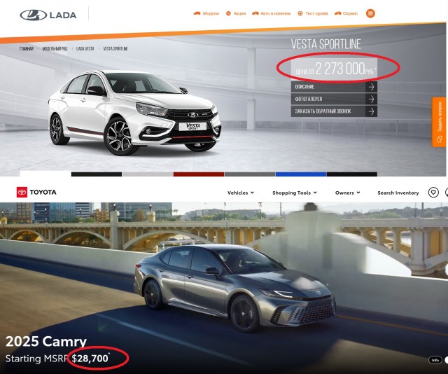 «И это машина за 2 млн рублей. Абсурд», — владелец топовой Lada Vesta Techno рассказал, что дилер АвтоВАЗа урезал возможности авто после обновления ПО: багажник перестал открываться с кнопки