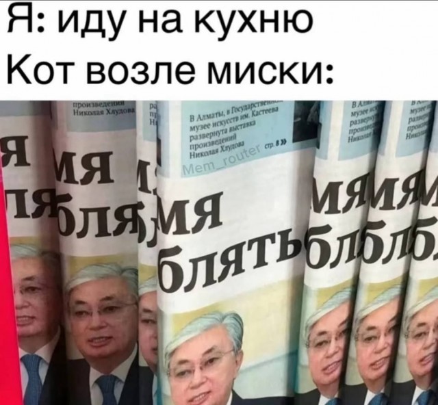 Сборник чтобы подеградировать - 10
