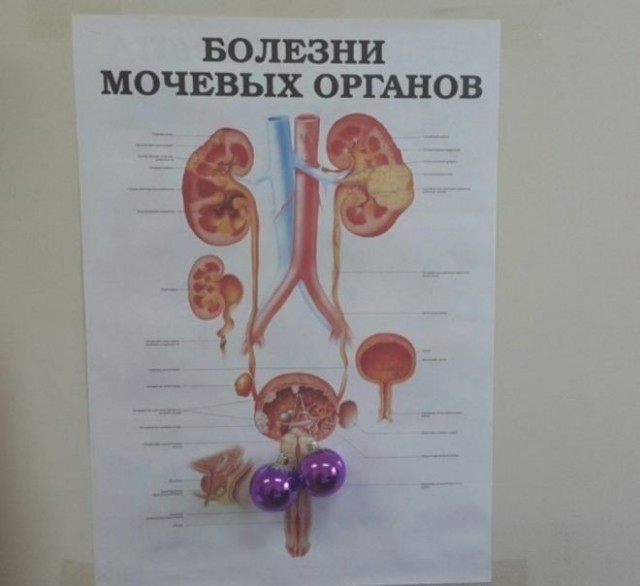 Десятый стоматолог