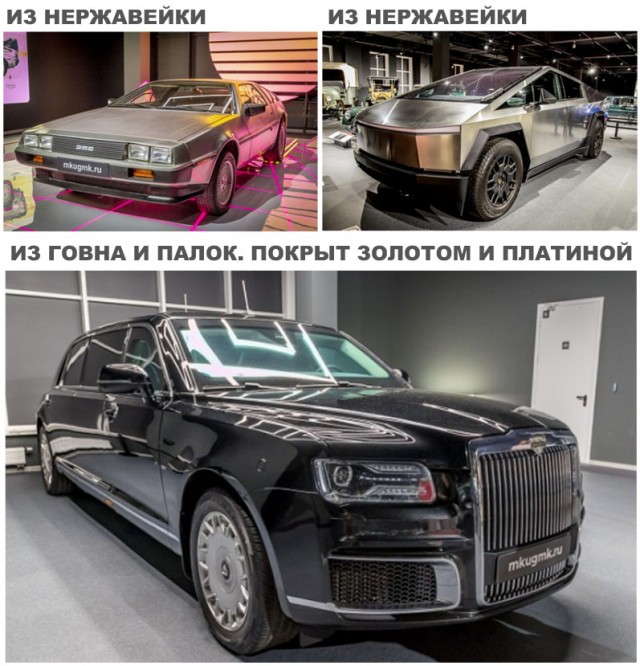 Крупнейший технический музей России в провинциальном городке, в котором ЯПлакал. Часть 1