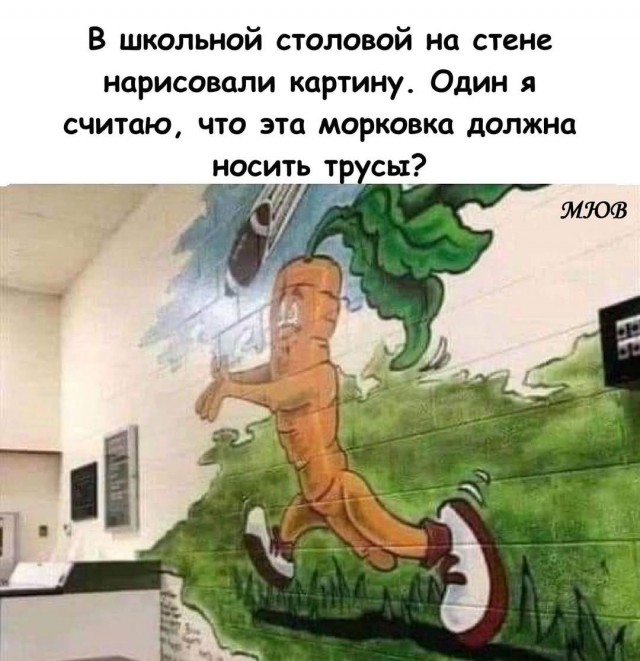 Так себе картинки 10.07.25