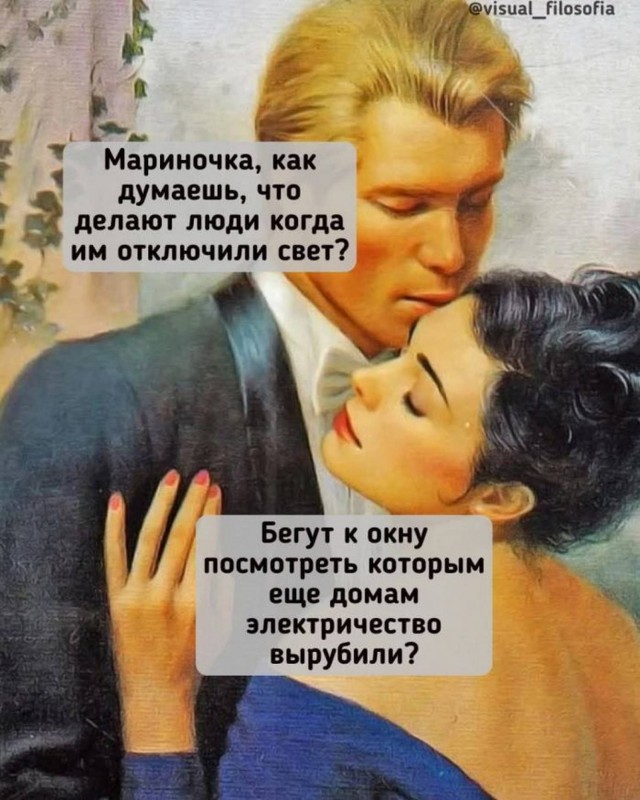 Веселые картинки в пятницу (11.07)