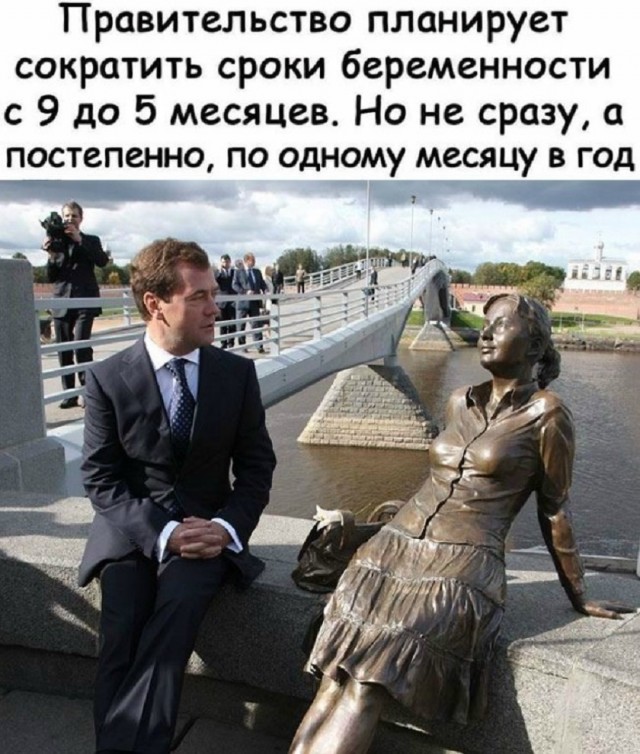 Так себе картинки 13.07.25