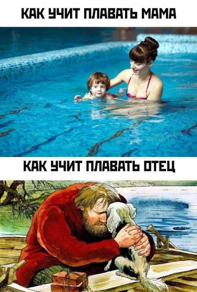 Так себе картинки 14.07.25
