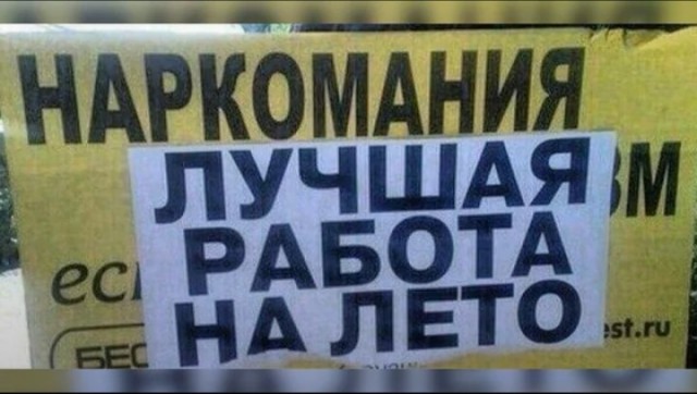 Давно не было....