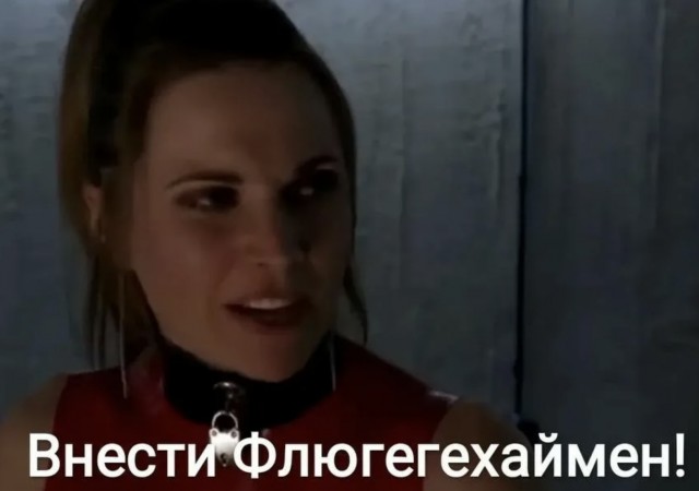 Нахамил медсестре