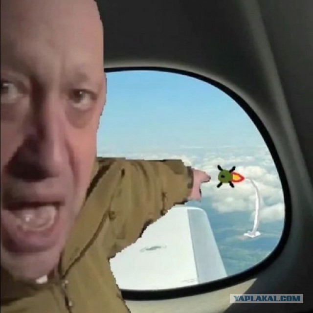 Они победили