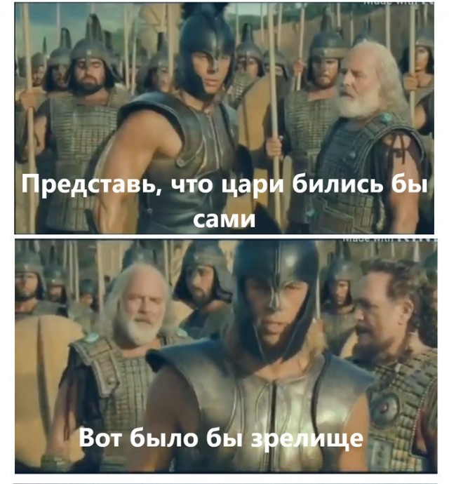Только встреча в якутской тундре даст результат
