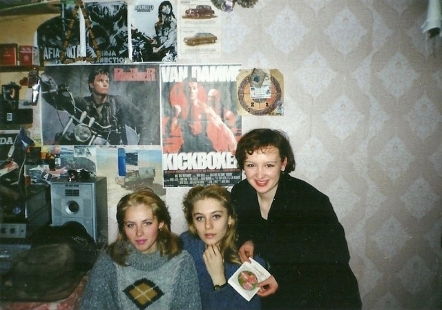 Интересные фотографии 1990 -х 31.08.25