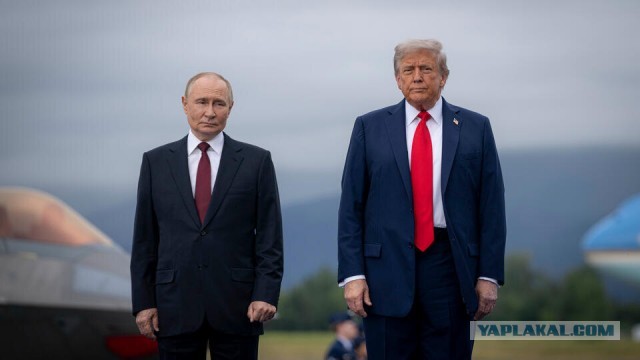 Путин и Трамп примут участие в саммите АСЕАН