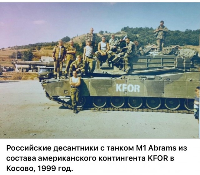 Интересные фотографии 1990 -х 16.09.25
